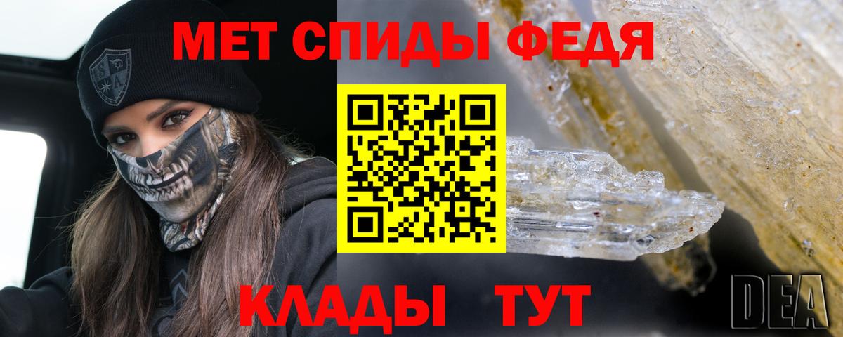 Amphetamine  Вход с VPN  Мурино  АМФЕТАМИН Розовый 