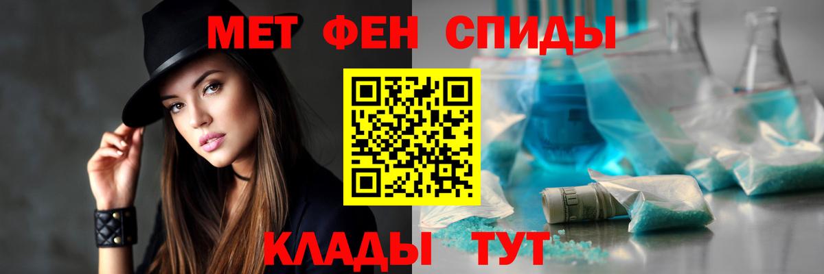 Гашиш  Вход с VPN  Cocaine  Меф МЯУ МЯУ  МЕФ   Лсд 25  Мурино  Бошки Шишки 
