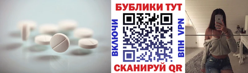 OMG ТОР  Мурино  Ecstasy XTC 
