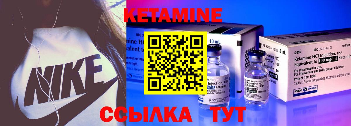 БУТИРАТ Мурино