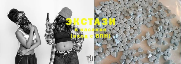 МДПВ Новокубанск
