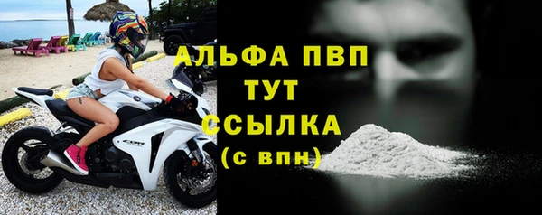 МДПВ Новокубанск