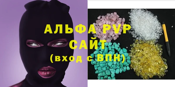 МДПВ Новокубанск