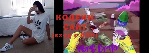 jwh Нефтекумск