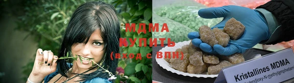 МДПВ Новокубанск