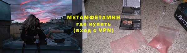 jwh Нефтекумск