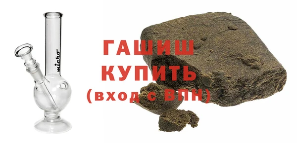 jwh Нефтекумск