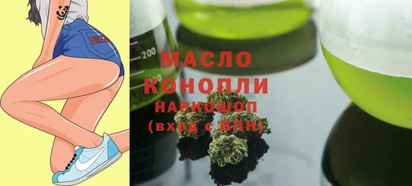 mdpv Нязепетровск