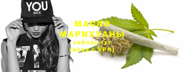 МДПВ Новокубанск