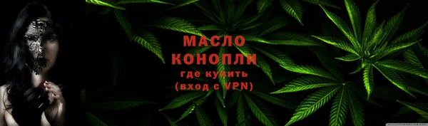 mdpv Нязепетровск