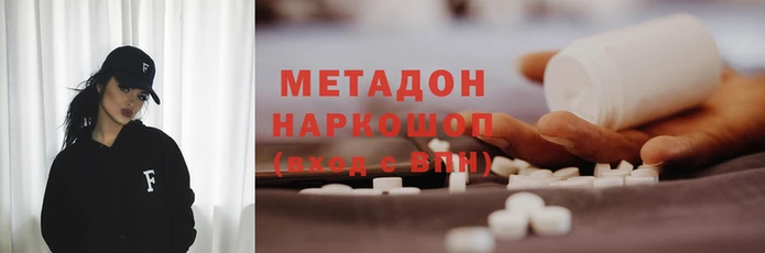 ECSTASY Нея
