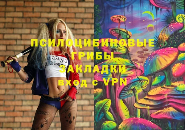 MDMA Premium VHQ Нягань