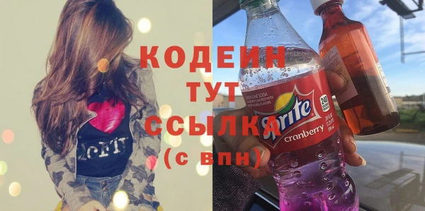 МДПВ Новокубанск