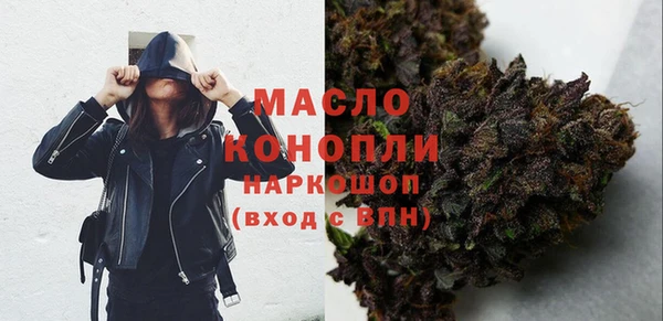 МДПВ Новокубанск