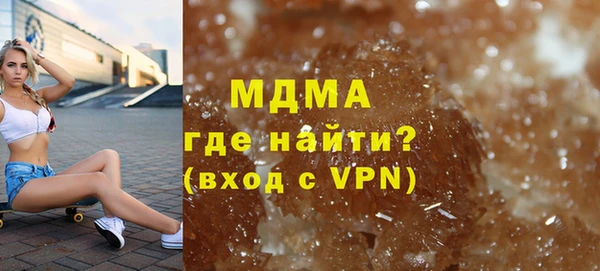МДПВ Новокубанск