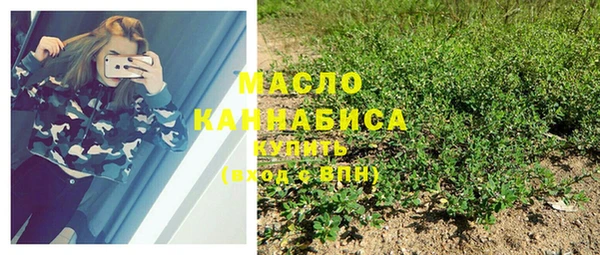 MDMA Premium VHQ Нягань