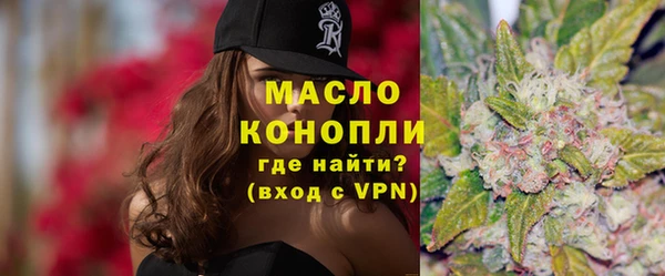 а пвп мука Бородино