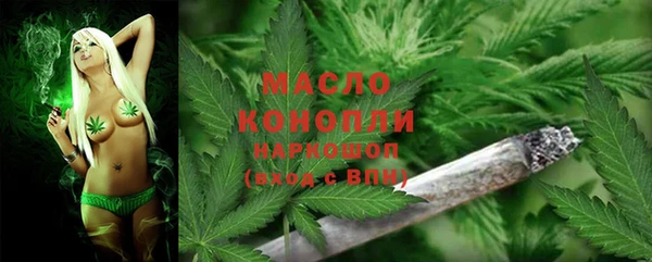 MDMA Premium VHQ Нягань