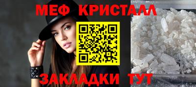 ECSTASY Камышлов
