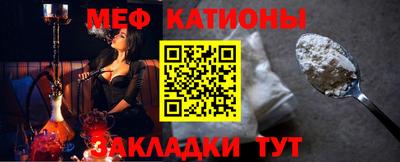 бутират Кингисепп