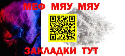 ECSTASY Камышлов