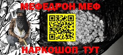 ECSTASY Камышлов
