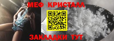 ECSTASY Камышлов