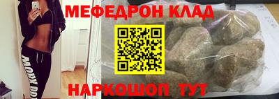 шишки Канаш