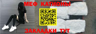 ECSTASY Камышлов