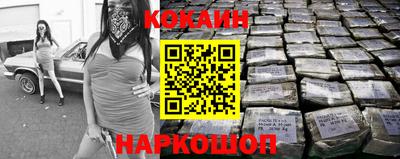 круглые Кинель