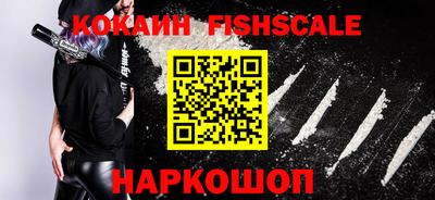 шишки Канаш