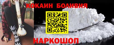ECSTASY Камышлов