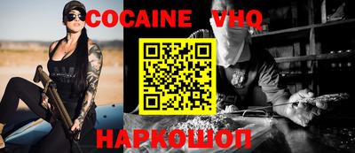 мескалин Кимры