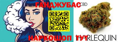 герыч Ирбит