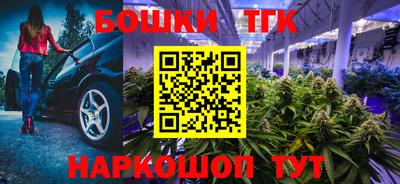 первитин Кандалакша
