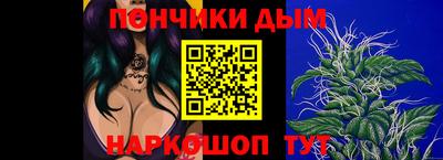 первитин Кандалакша