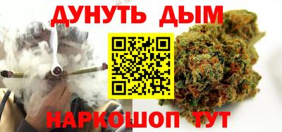 шишки Канаш