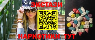 первитин Кандалакша
