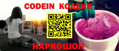 первитин Кандалакша