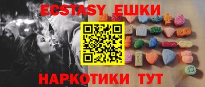 первитин Кандалакша