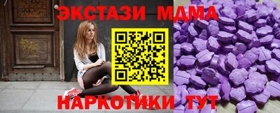 шишки Канаш