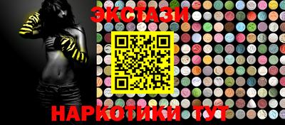 первитин Кандалакша