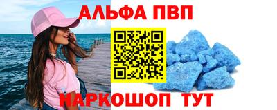 ECSTASY Камышлов