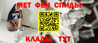 ECSTASY Камышлов