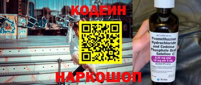 ECSTASY Камышлов