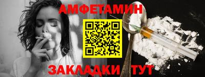шишки Канаш
