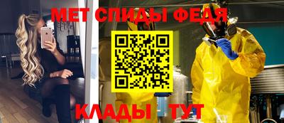 круглые Кинель