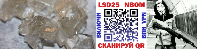 ЛСД экстази ecstasy  Мурино 