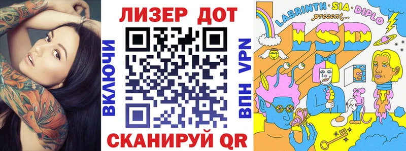 купить закладку  Мурино  Марки N-bome 1500мкг 
