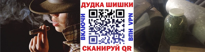 МАРИХУАНА MAZAR  магазин продажи   Мурино 